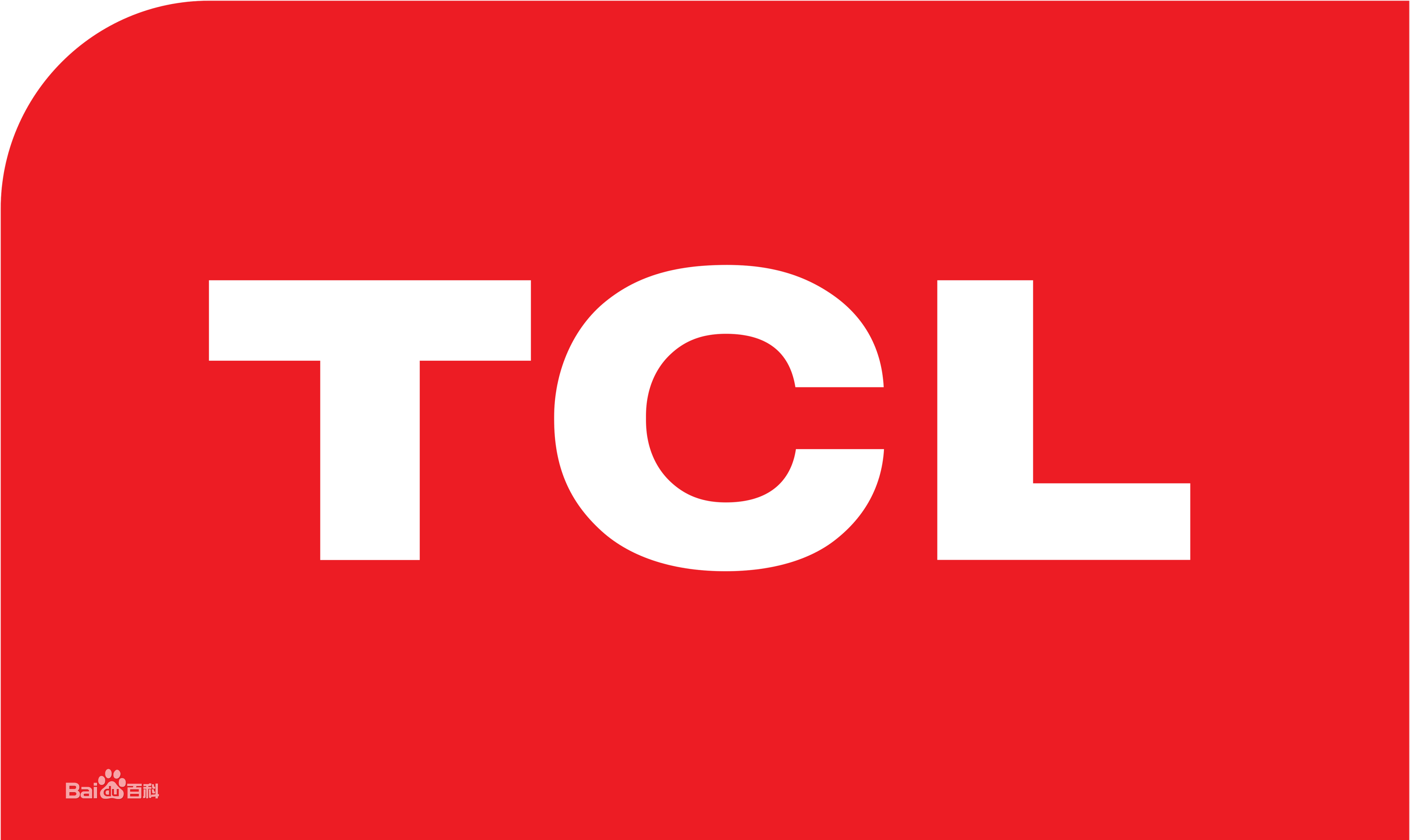 浦东高桥TCL冰箱维修